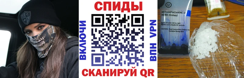 Amphetamine 97% где купить наркоту Гагарин
