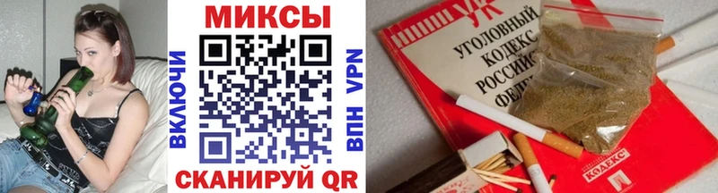 omg ссылка Гагарин БУТИРАТ Butirat