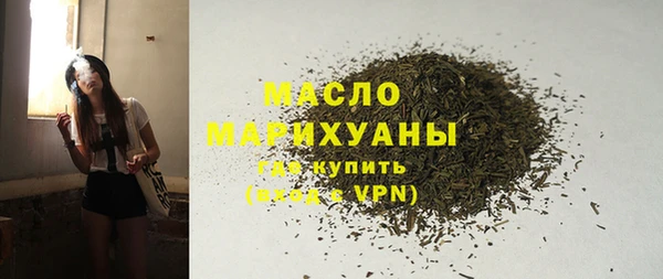 МДПВ Михайловск