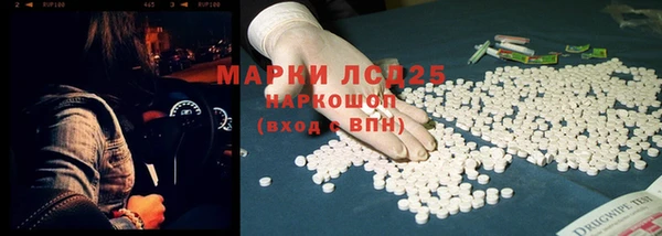 МДПВ Михайловск