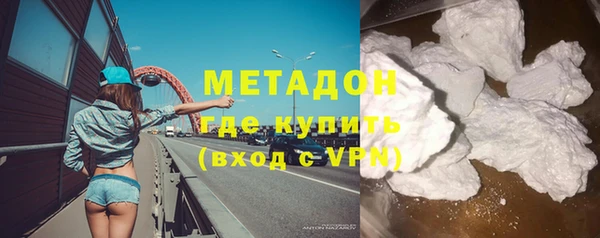 mix Верхний Тагил