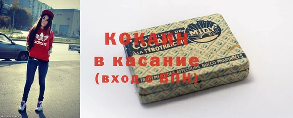 мяу мяу мука Михайлов