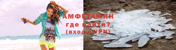 МДПВ Михайловск