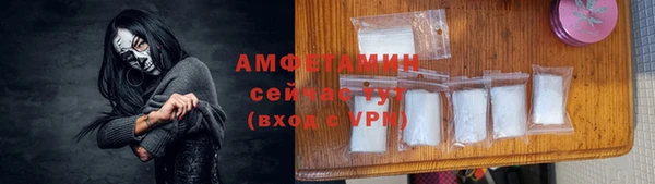 МДПВ Михайловск