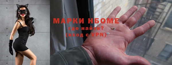 МДПВ Михайловск
