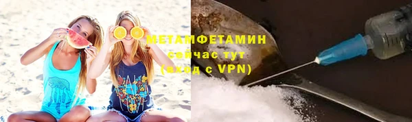 мяу мяу мука Михайлов