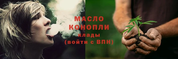 мяу мяу мука Михайлов