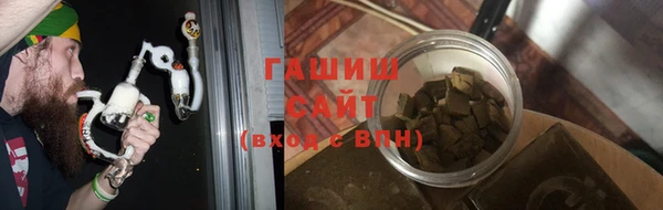 мяу мяу мука Михайлов