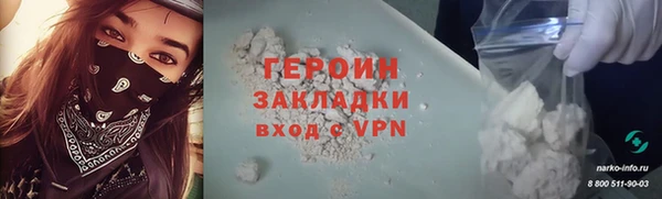 МДПВ Михайловск
