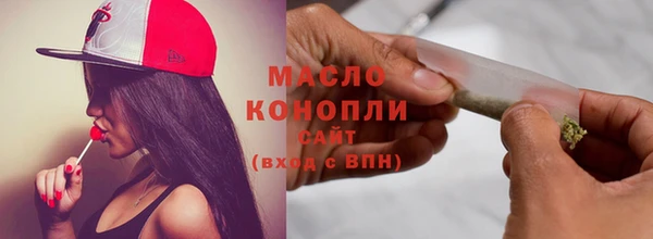 Альфа ПВП Михайловка