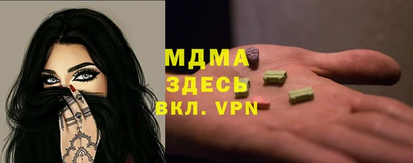 МДПВ Михайловск