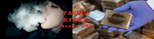мяу мяу мука Михайлов