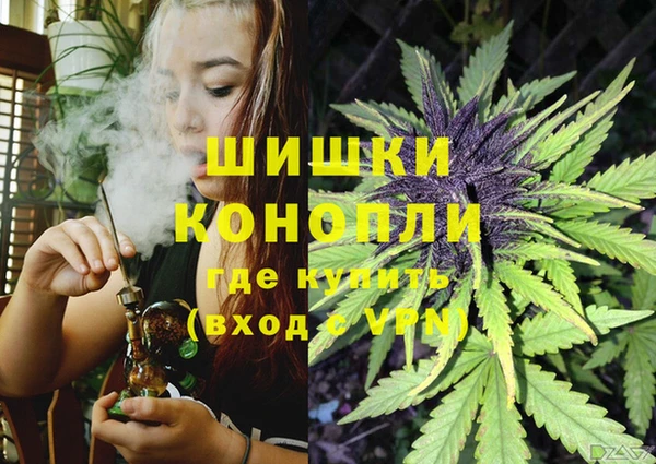 Альфа ПВП Михайловка