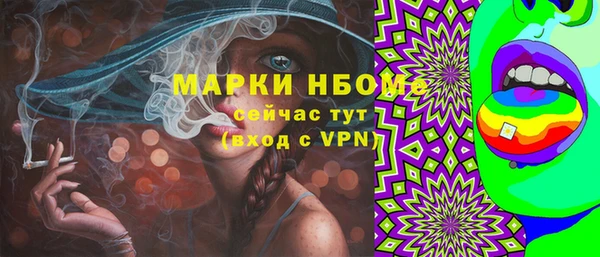 мяу мяу мука Михайлов