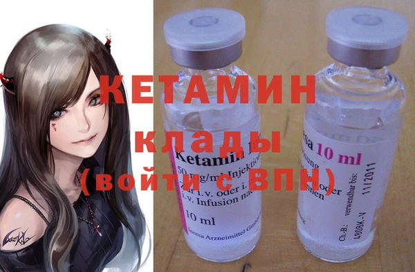 мяу мяу мука Михайлов