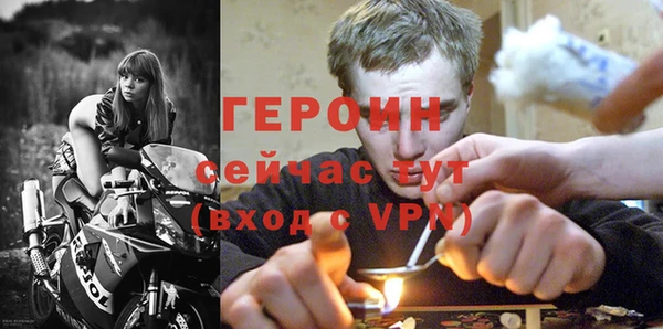 МДПВ Михайловск