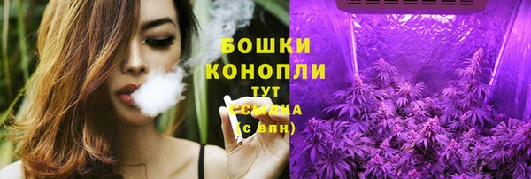 Альфа ПВП Михайловка