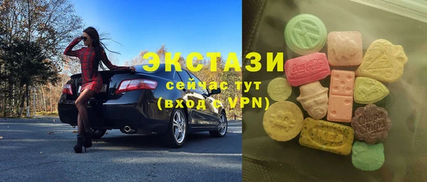 МДПВ Михайловск