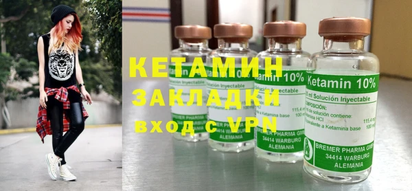 Альфа ПВП Михайловка