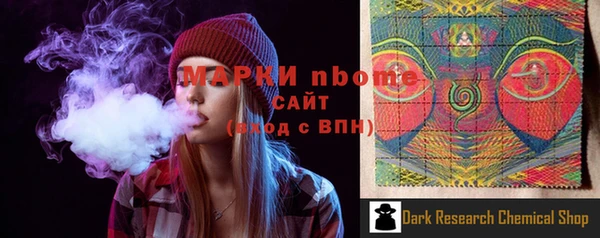 МДПВ Михайловск