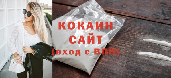 Альфа ПВП Михайловка
