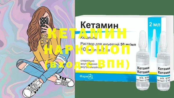 мяу мяу мука Михайлов