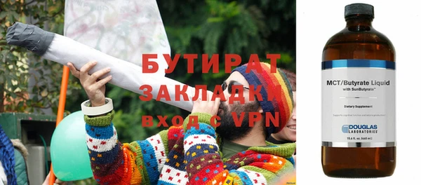 мяу мяу мука Михайлов
