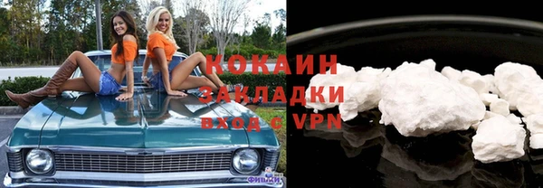 Альфа ПВП Михайловка