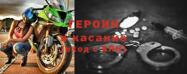 МДПВ Михайловск