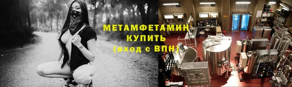 мяу мяу мука Михайлов