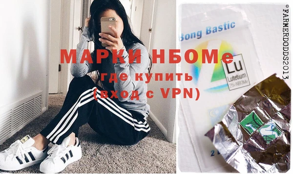 мяу мяу мука Михайлов