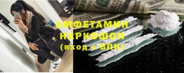 мяу мяу мука Михайлов