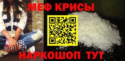 Альфа ПВП Волжск