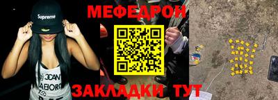 Альфа ПВП Волжск