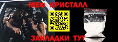 скорость Волгодонск