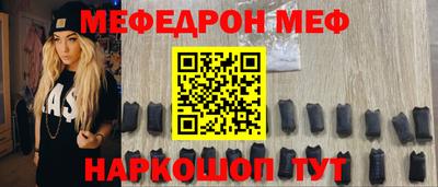 Альфа ПВП Волжск