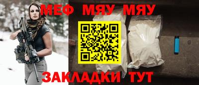 кокс Волжский