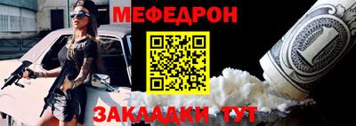 Альфа ПВП Волжск