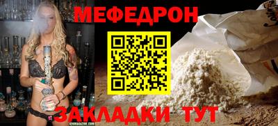 скорость Волгодонск