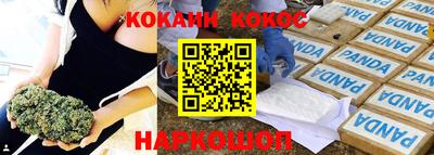 кокс Волжский