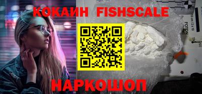 кокс Волжский
