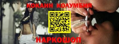 а пвп мука Волгодонск