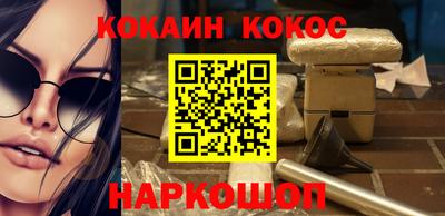 а пвп мука Волгодонск