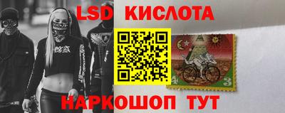 каннабис Гусев