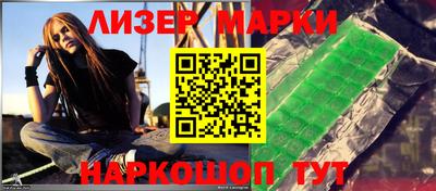 скорость Волгодонск
