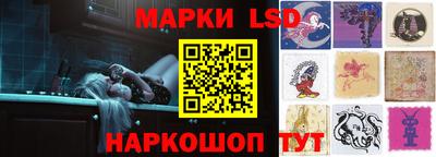 кокс Волжский
