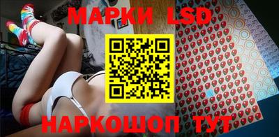 мет Волжский