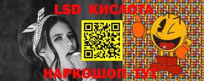 мет Волжский