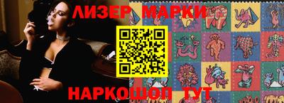 дмт Бугуруслан