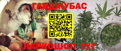 а пвп мука Волгодонск